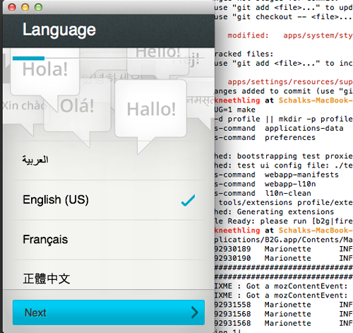 Screen shot of a running B2G Desktop