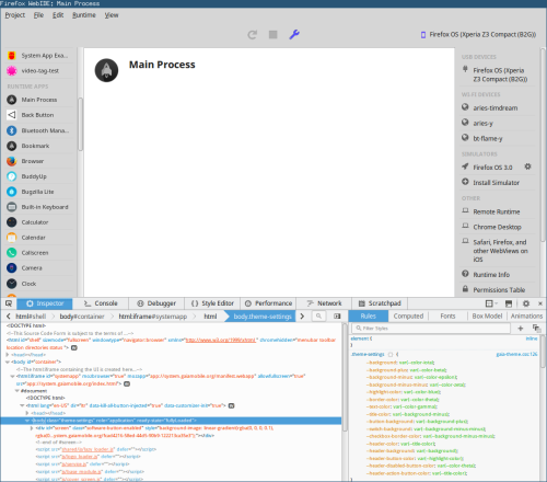 WebIDE dom inspector screenshot