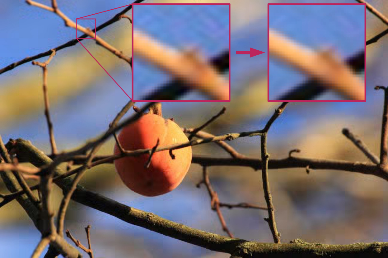 An example illustrating application of CDEF to a picture with ringing artifacts